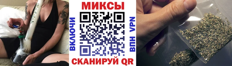 БУТИРАТ BDO Черкесск