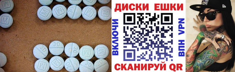 даркнет сайт  Черкесск  мега ONION  Ecstasy DUBAI 