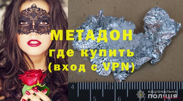 mdpv Ельня