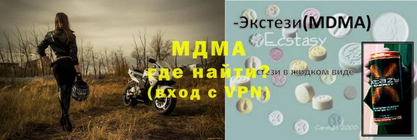 дмт Елабуга