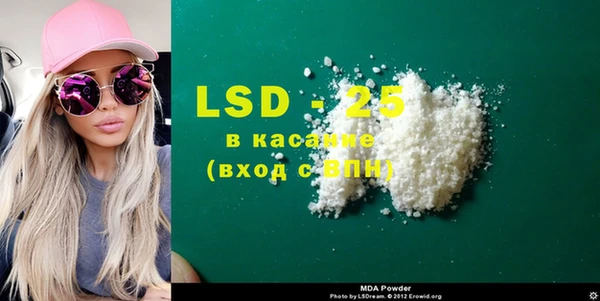 дмт Елабуга