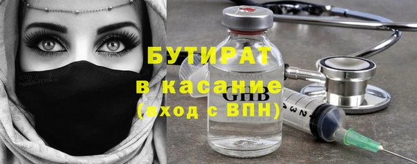 дмт Елабуга