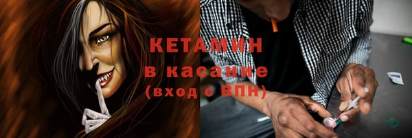 Альфа ПВП Елизово