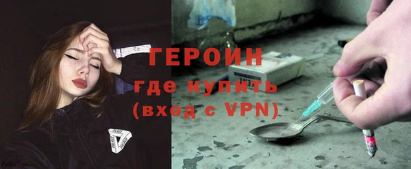 дмт Елабуга
