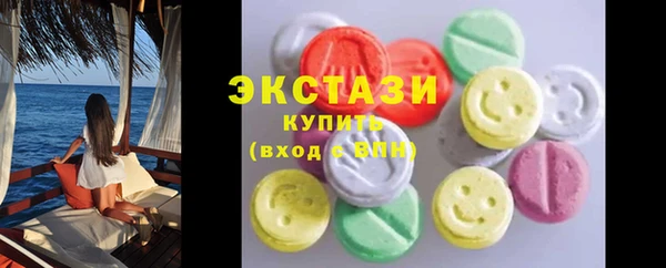 mdpv Ельня