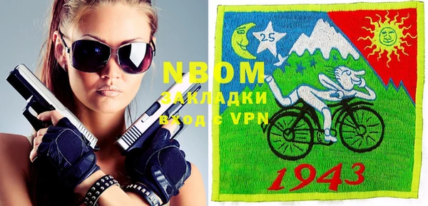 mdpv Ельня