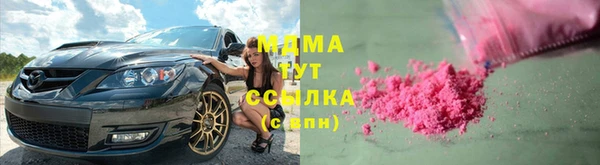 mdpv Ельня