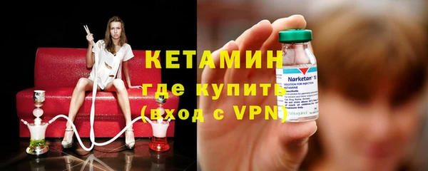 mdpv Ельня