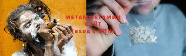mdpv Ельня