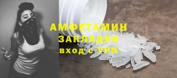 дмт Елабуга