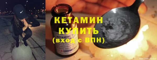mdpv Ельня