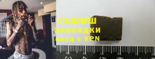 mdpv Ельня