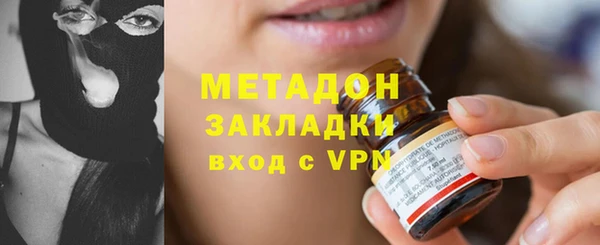 дмт Елабуга