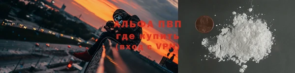 mdpv Ельня