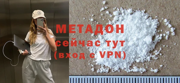 Альфа ПВП Елизово