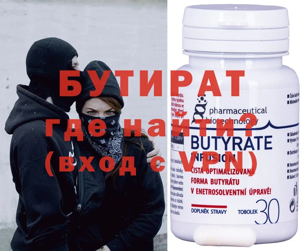 Альфа ПВП Елизово