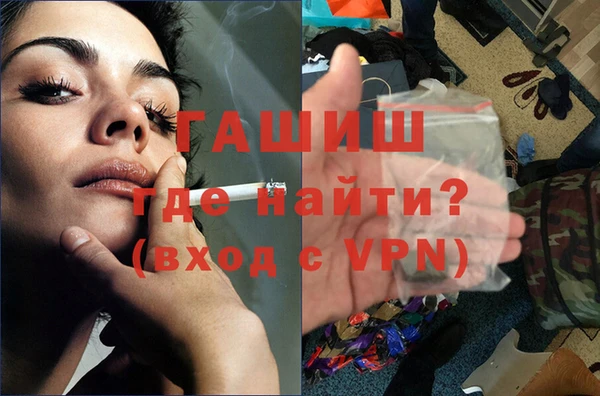 Альфа ПВП Елизово