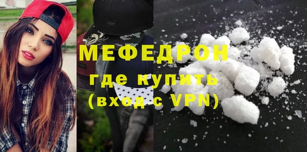 дмт Елабуга
