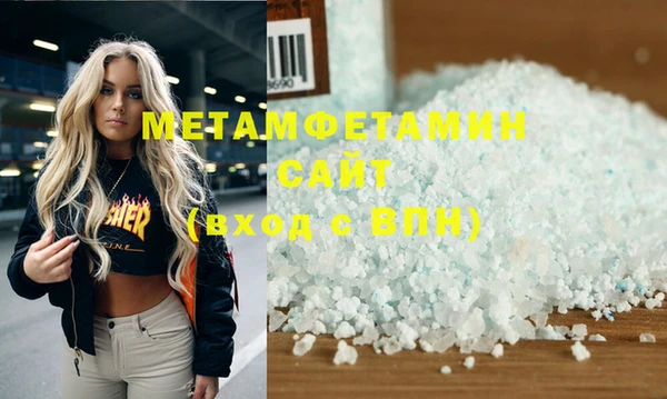 дмт Елабуга