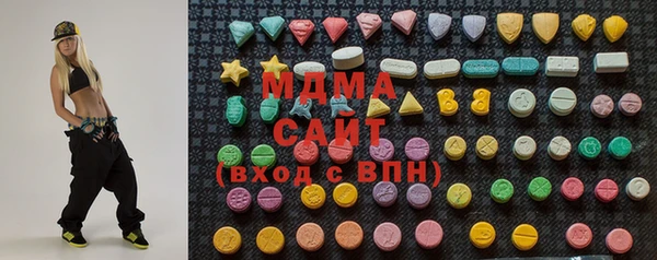 mdpv Ельня