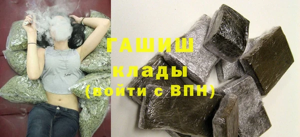 Альфа ПВП Елизово