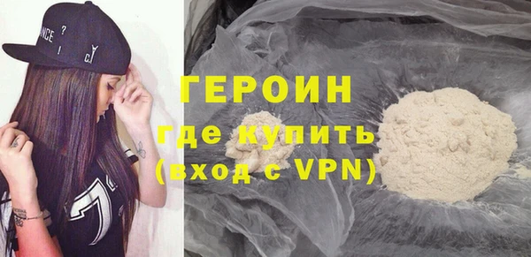 mdpv Ельня