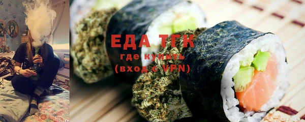 Альфа ПВП Елизово