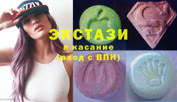 mdpv Ельня