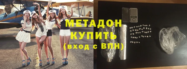 дмт Елабуга