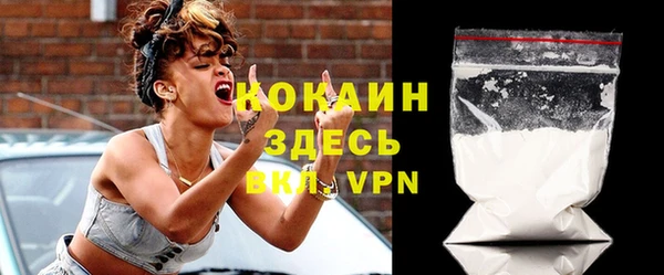 дмт Елабуга