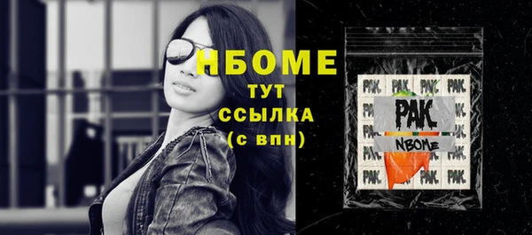 Альфа ПВП Елизово