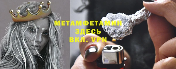 mdpv Ельня