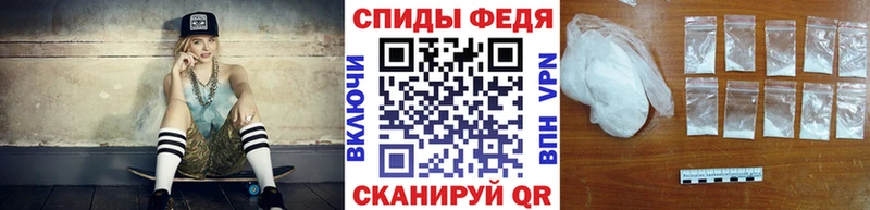 кракен ONION  Черкесск  МЕТАМФЕТАМИН Декстрометамфетамин 99.9% 
